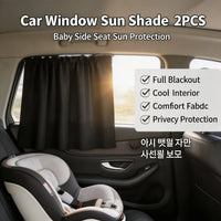 Pare-soleil bébé pour vitres latérales de voiture, 2 rideaux noirs à ventouses, 70 x 50 cm