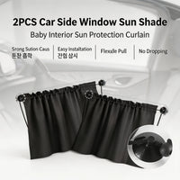 Pare-soleil bébé pour vitres latérales de voiture, 2 rideaux noirs à ventouses, 70 x 50 cm