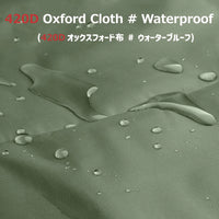 Bâche de sol camping imperméable à œillets, trois dimensions de 1,5 à 2,4 x 2,2 m