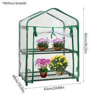 Bâche de rechange pour serre de jardin en PE avec porte zippée enroulable, 4 tailles
