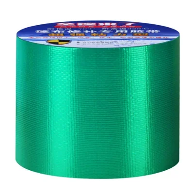 Ruban adhésif de réparation pour bâche PE et PVC, 5 coloris, 5 cm x 7,5 m