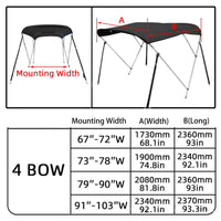 Toile de remplacement pour bimini de bateau 4 arceaux, noire, Oxford PVC, 4 tailles