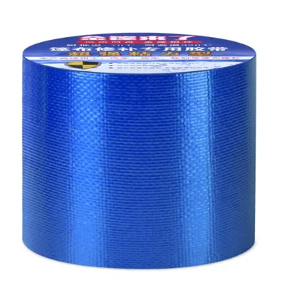 Ruban adhésif de réparation pour bâche PE et PVC, 5 coloris, 5 cm x 7,5 m