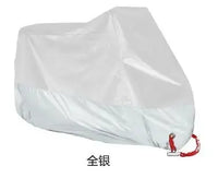 Housse de moto imperméable anti-UV en taffetas de polyester 190T, 7 coloris, tailles M à 4XL